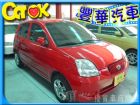 台中市KIA 起亞/Euro Star KIA 起亞 / Euro Star中古車