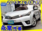 台中市免頭款全額超貸 信用空白強停遲繳瑕疵八大 TOYOTA 豐田 / Altis中古車