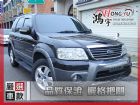 彰化縣Ford福特 Escape 艾卡 2.3 FORD 福特 / Escape中古車