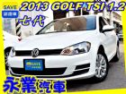 台中市1.2 TSI 免頭款全額超貸 信用空白 VW 福斯 / Golf中古車