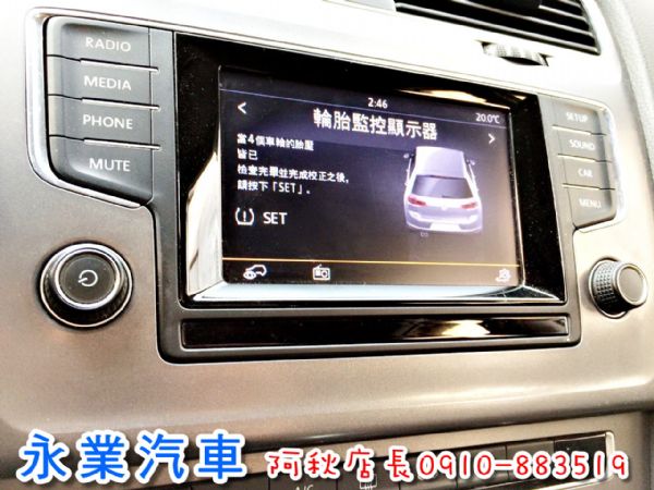 1.2 TSI 免頭款全額超貸 信用空白 照片9