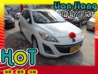 高雄市Mazda 馬自達/3 1.6 2011 MAZDA 馬自達 / 3中古車