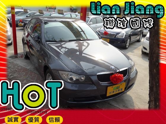 BMW 寶馬/320 I 2006 照片1