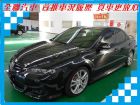 台南市馬自達/6S 2.3	 MAZDA 馬自達 / 6 2.3S中古車