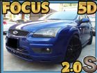 台中市認㊣06年式 FOCUS 2.0S 五門 FORD 福特 / Focus中古車