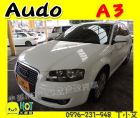 台中市2006 奧迪 A3 白 35萬 AUDI 奧迪 / A3中古車