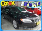 台中市Volvo 富豪/S80 VOLVO 富豪 / S80中古車