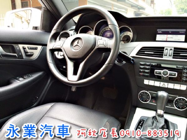 C 250 免頭款全額超貸 信用空白 照片4