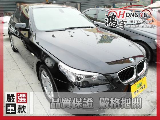 BMW 寶馬 520I 2.2 照片1