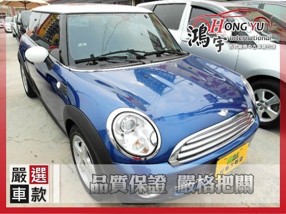 Mini 迷你 Cooper 1.6 照片1