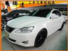 台中市Lexus 凌志/IS 250 LEXUS 凌志 / IS250中古車