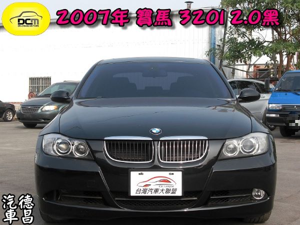BMW 320I E90型 黑 照片1