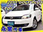 台北市免頭款全額超貸 信用空白強停遲繳瑕疵八大 VW 福斯 / GOLF PLUS中古車