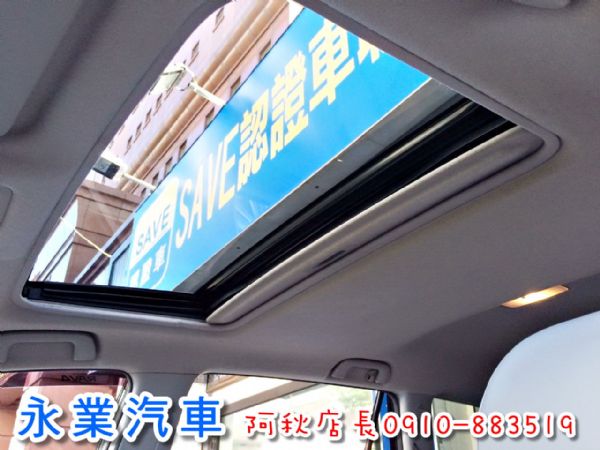 免頭款全額超貸 信用空白強停遲繳瑕疵八大 照片5