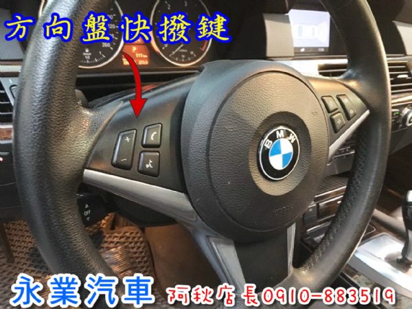 520 D 免頭款全額超貸 信用空白強停 照片3