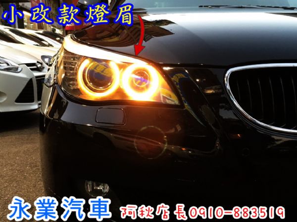 520 D 免頭款全額超貸 信用空白強停 照片6