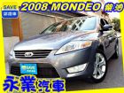台中市TDCI 免頭款全額超貸 信用空白強停遲 FORD 福特 / Mondeo中古車