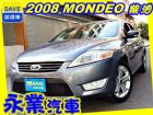 台中市TDCI 免頭款全額超貸 信用空白強停遲 FORD 福特 / Mondeo中古車