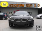 彰化縣2010年 BMW 535I F10型黑 BMW 寶馬 / 535i中古車