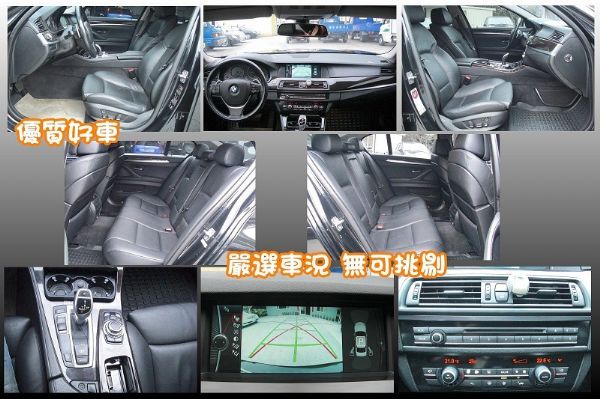 2010年 BMW 535I F10型黑 照片3