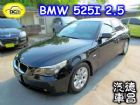 彰化縣BMW 525I E60型 黑 BMW 寶馬 / 525i中古車