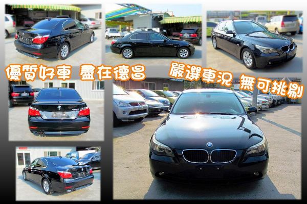 BMW 525I E60型 黑 照片2