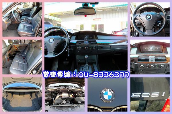 BMW 525I E60型 黑 照片3