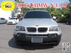 彰化縣BMW X3 E83型 銀 BMW 寶馬 / X3中古車