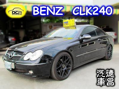 BENZ C209型 轎跑 黑 照片1