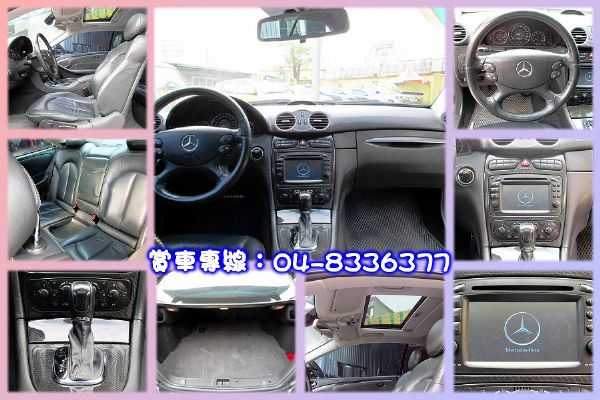 BENZ C209型 轎跑 黑 照片3