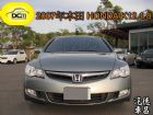 彰化縣07年 本田 K12 深灰 1.8 HONDA 台灣本田 / Civic中古車