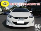 彰化縣14年 現代 ELANTRA 白 1.8 HYUNDAI 現代 / Elantra中古車