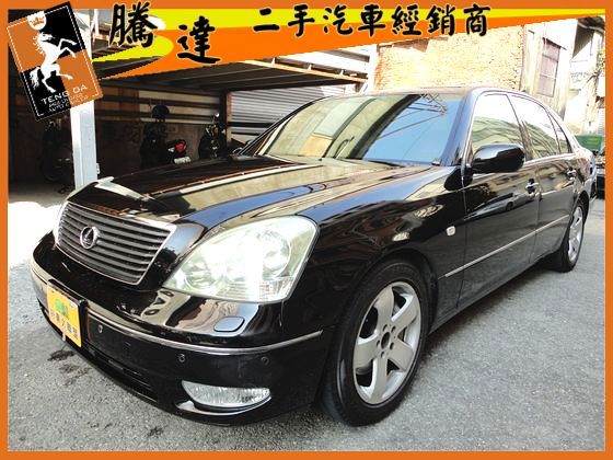 Lexus 凌志/LS 430 照片1