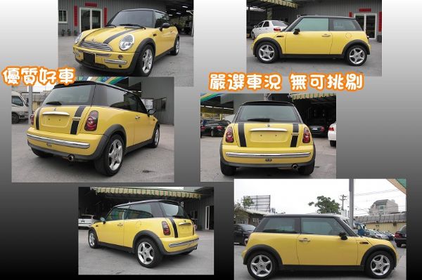 03年式 MINI COOPER 1.6 照片2