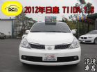 彰化縣12年 日產 TIIDA 白 1.8 NISSAN 日產 / TIIDA中古車