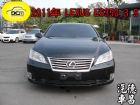 彰化縣11年 凌志 ES350 黑 3.5 LEXUS 凌志 / ES350中古車