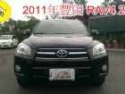 彰化縣11年 豐田 RAV4 黑 2.4 TOYOTA 豐田 / RAV4中古車