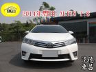 彰化縣14年 豐田 ALTIS E版 1.8 TOYOTA 豐田 / Altis中古車