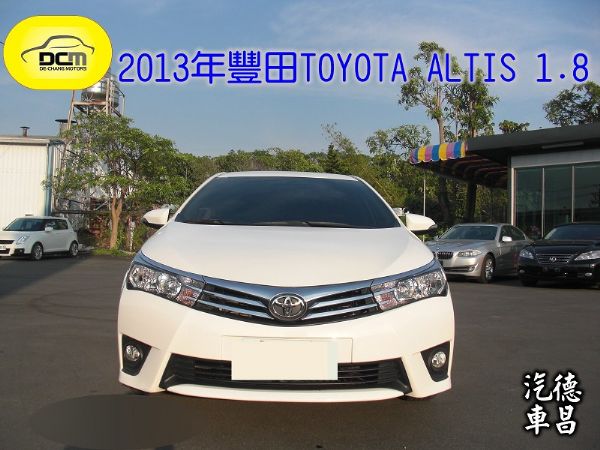 13年 豐田 ALTIS 白 1.8 照片1