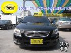 彰化縣08年 豐田 CAMRY E版 黑 TOYOTA 豐田 / Camry中古車