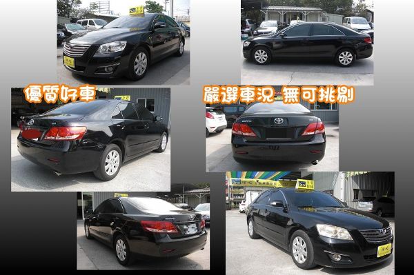 08年 豐田 CAMRY E版 黑 照片2