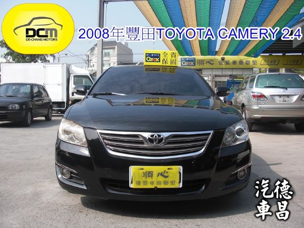 08年 豐田 CAMRY E版 黑 照片1