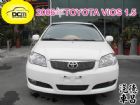 彰化縣06年式 豐田 VIOS G版 白 TOYOTA 豐田 / Vios中古車