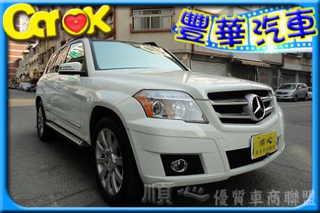 Benz 賓士/GLK350 照片1