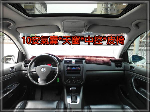 GOLF1.6 天窗/省油省稅進口車安全 照片3