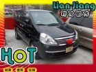 高雄市Nissan 日產/Serena QRV NISSAN 日產 / Serena Q-RV中古車