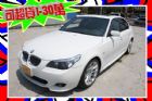 台中市E60 530 中古車 免頭款 BMW 寶馬 / 530i中古車