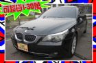 台中市E60 530 中古車 免頭款 BMW 寶馬 / 530i中古車