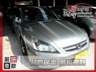 彰化縣本田 Accord K11 3.0 HONDA 台灣本田 / Accord中古車