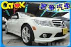 台中市Benz 賓士/C300 BENZ 賓士 / C300 AMG中古車